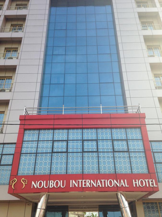 Noubou International Hotel Douala Dış mekan fotoğraf
